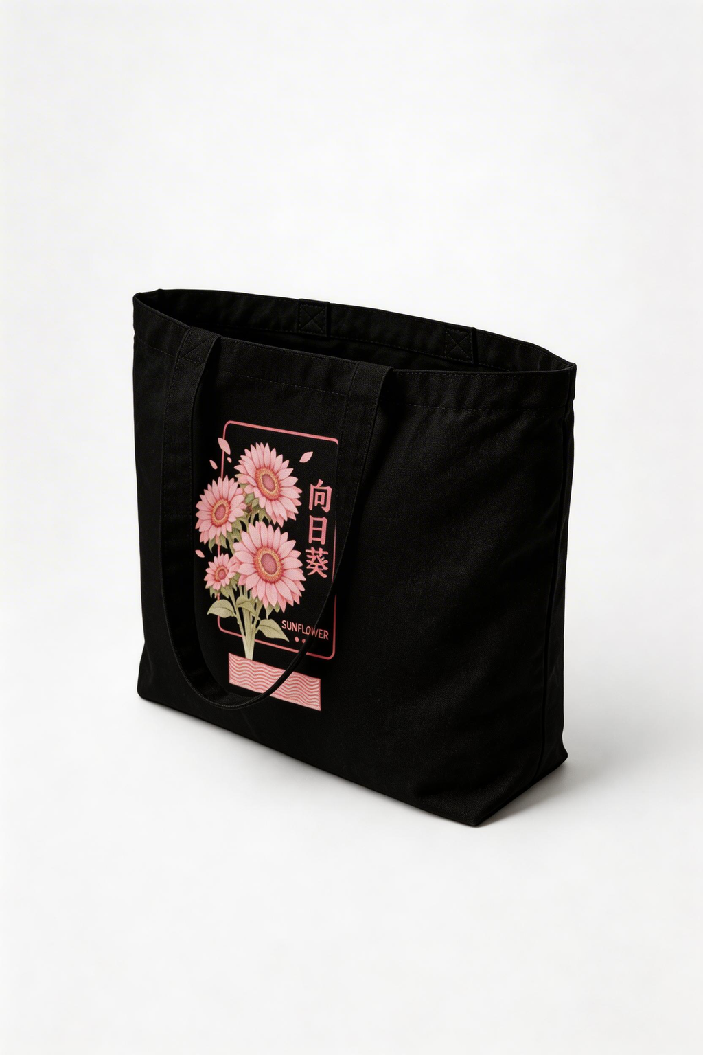black eco tote bag angled product mockup pink sunflower artwork minimal floral print reusable canvas shoulder bag