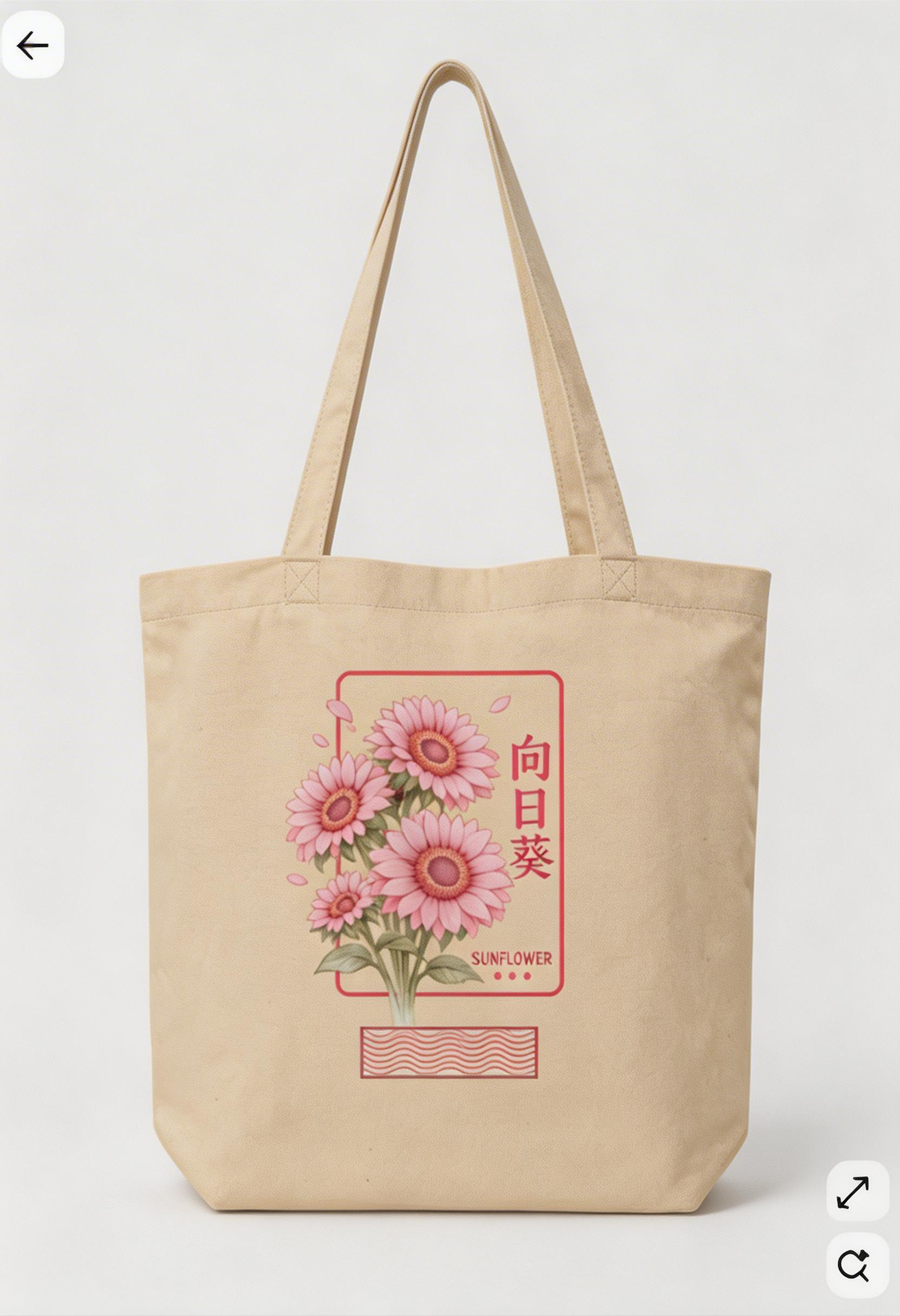 oyster eco tote bag front clean product view pink sunflower japanese floral illustration reusable canvas shopper bag