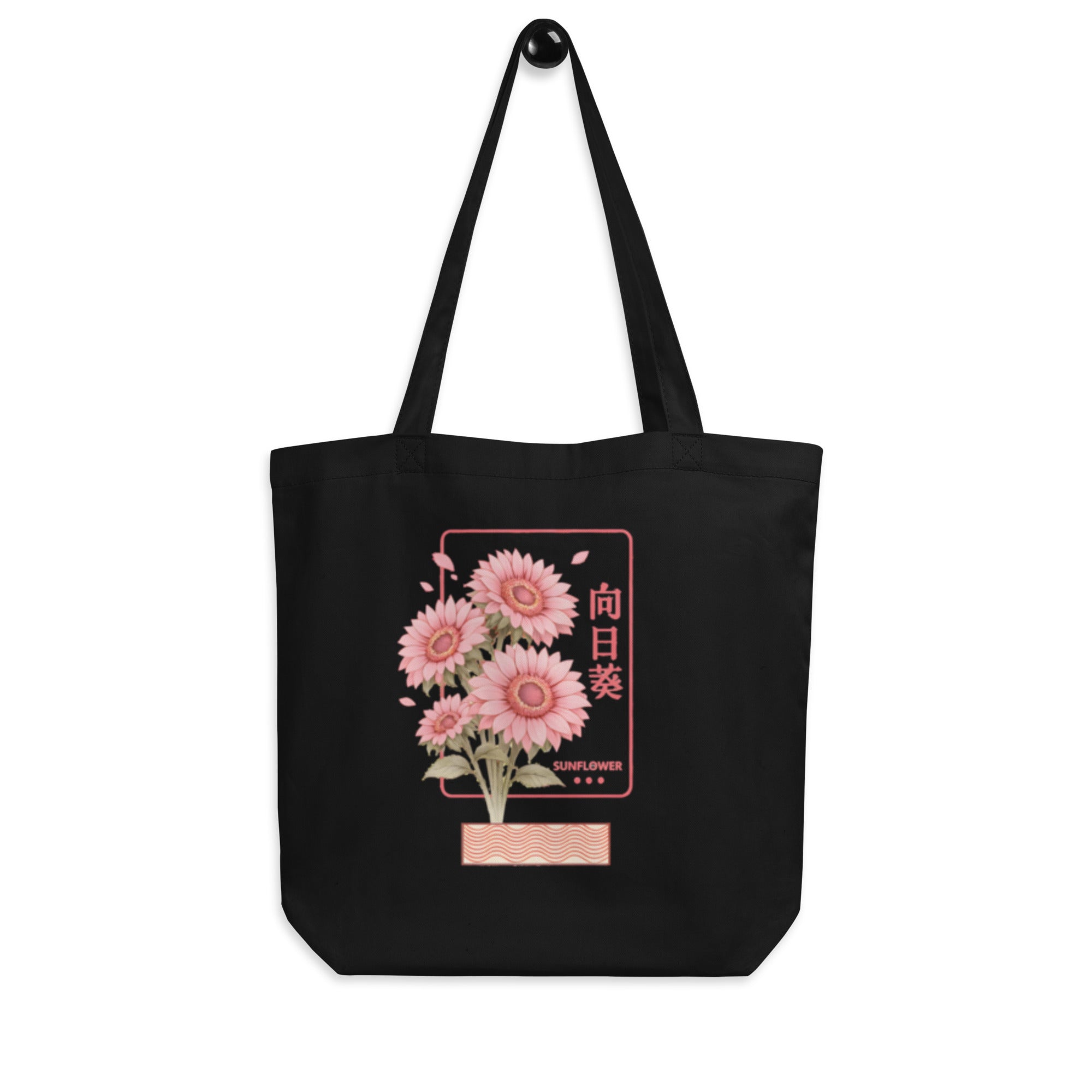 black oversized canvas tote bag front view pink sunflower graphic japanese typography aesthetic eco streetwear tote