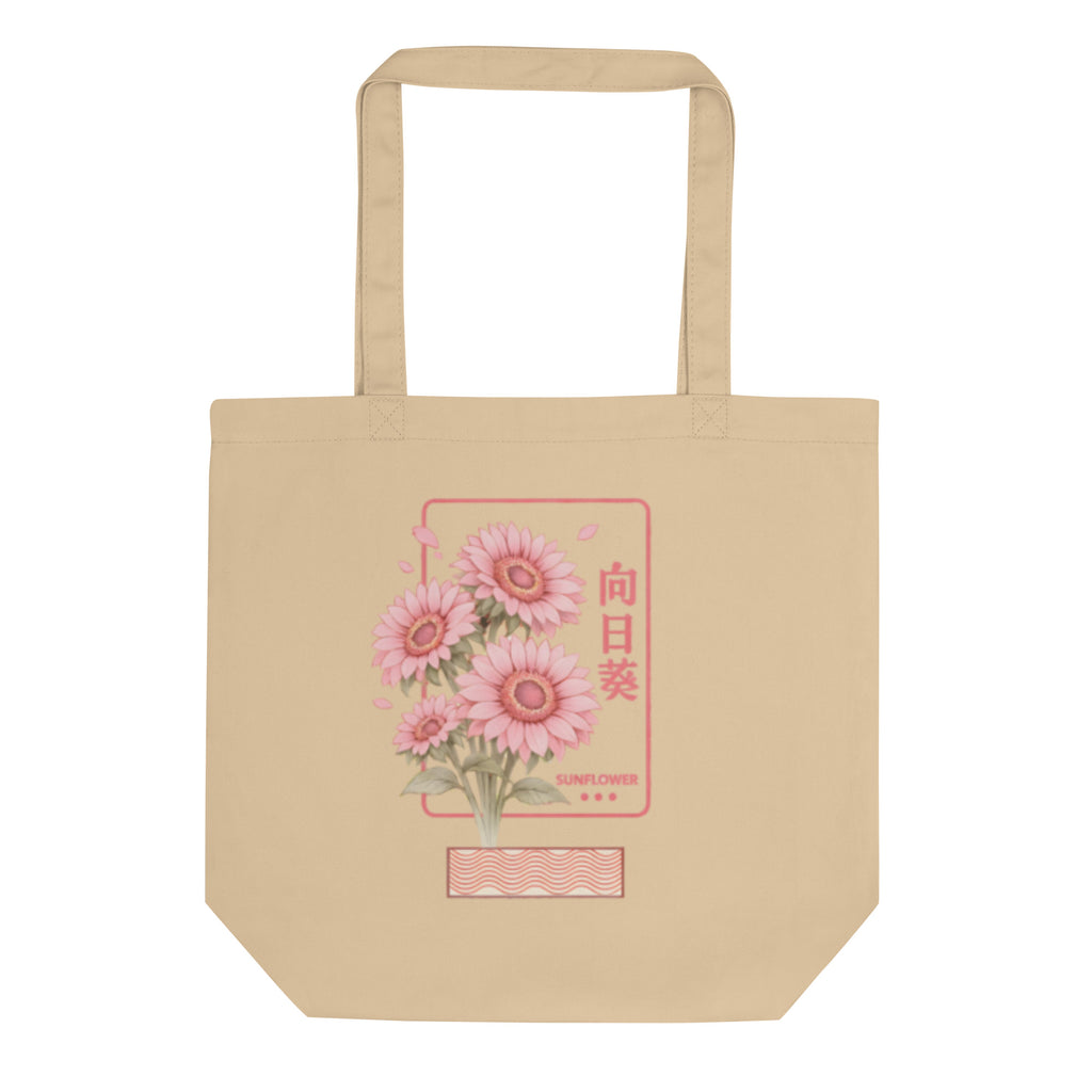oyster eco tote bag front view product mockup pink sunflower japanese floral illustration reusable canvas shopper bag