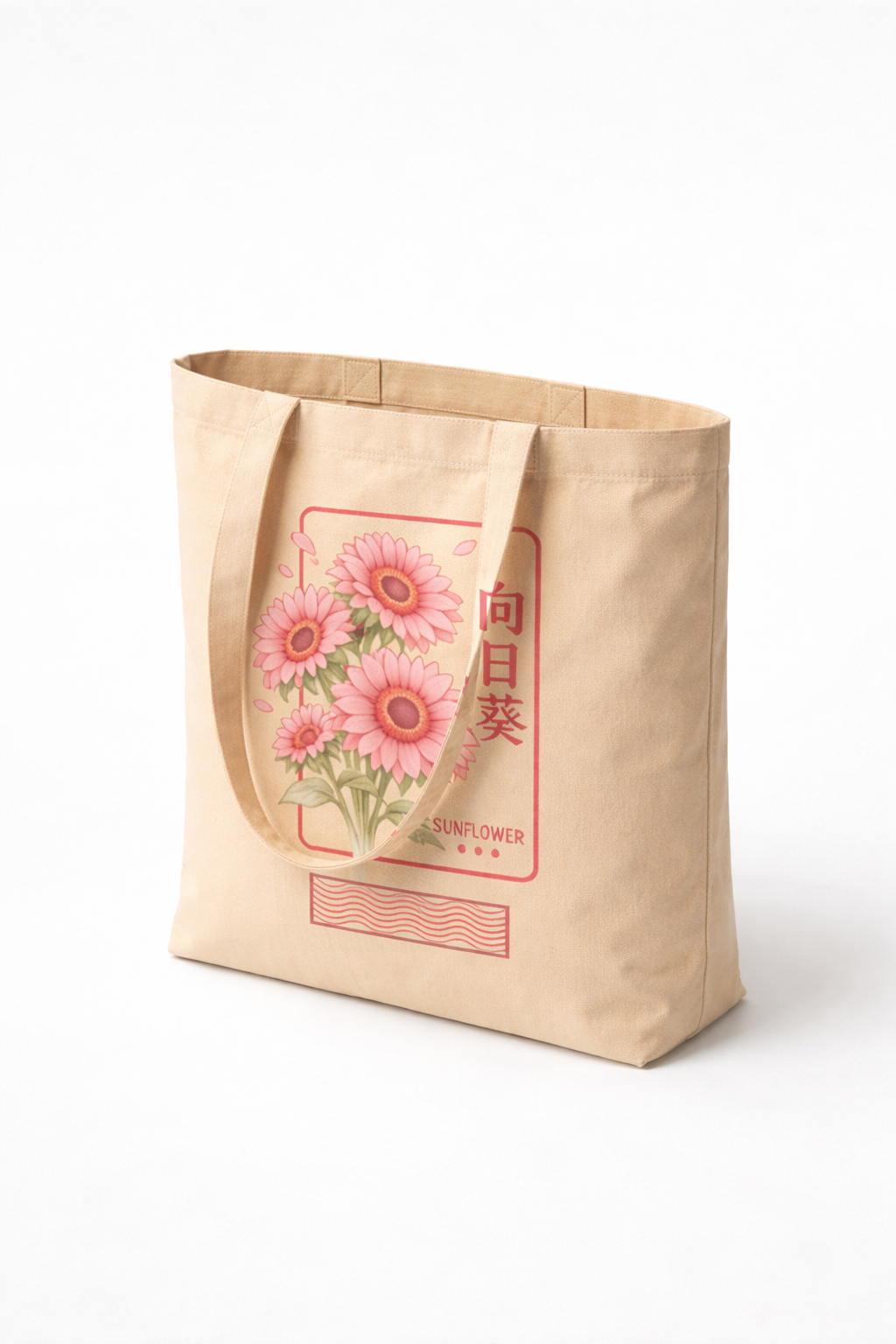 model side view wearing oversized oyster eco tote bag pink sunflower japanese style floral graphic urban streetwear outfit